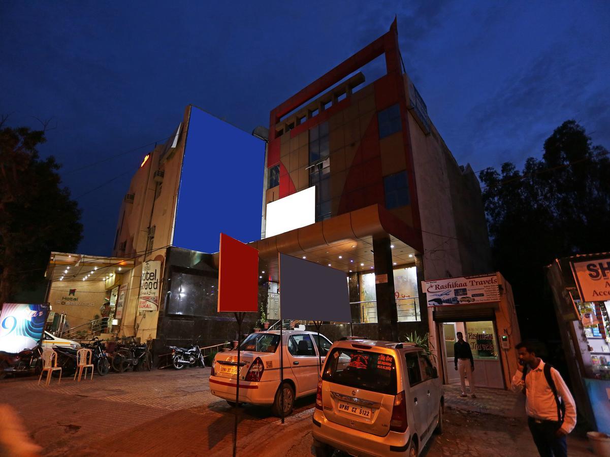 Star Hotel Agra  Ngoại thất bức ảnh