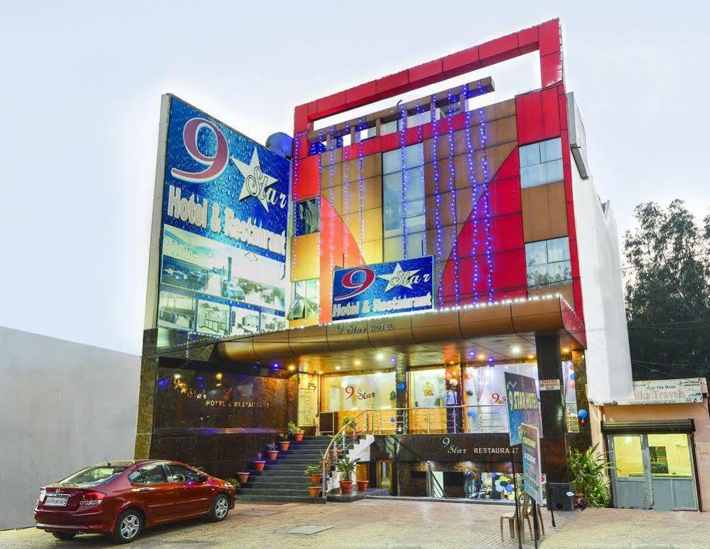 Star Hotel Agra  Ngoại thất bức ảnh