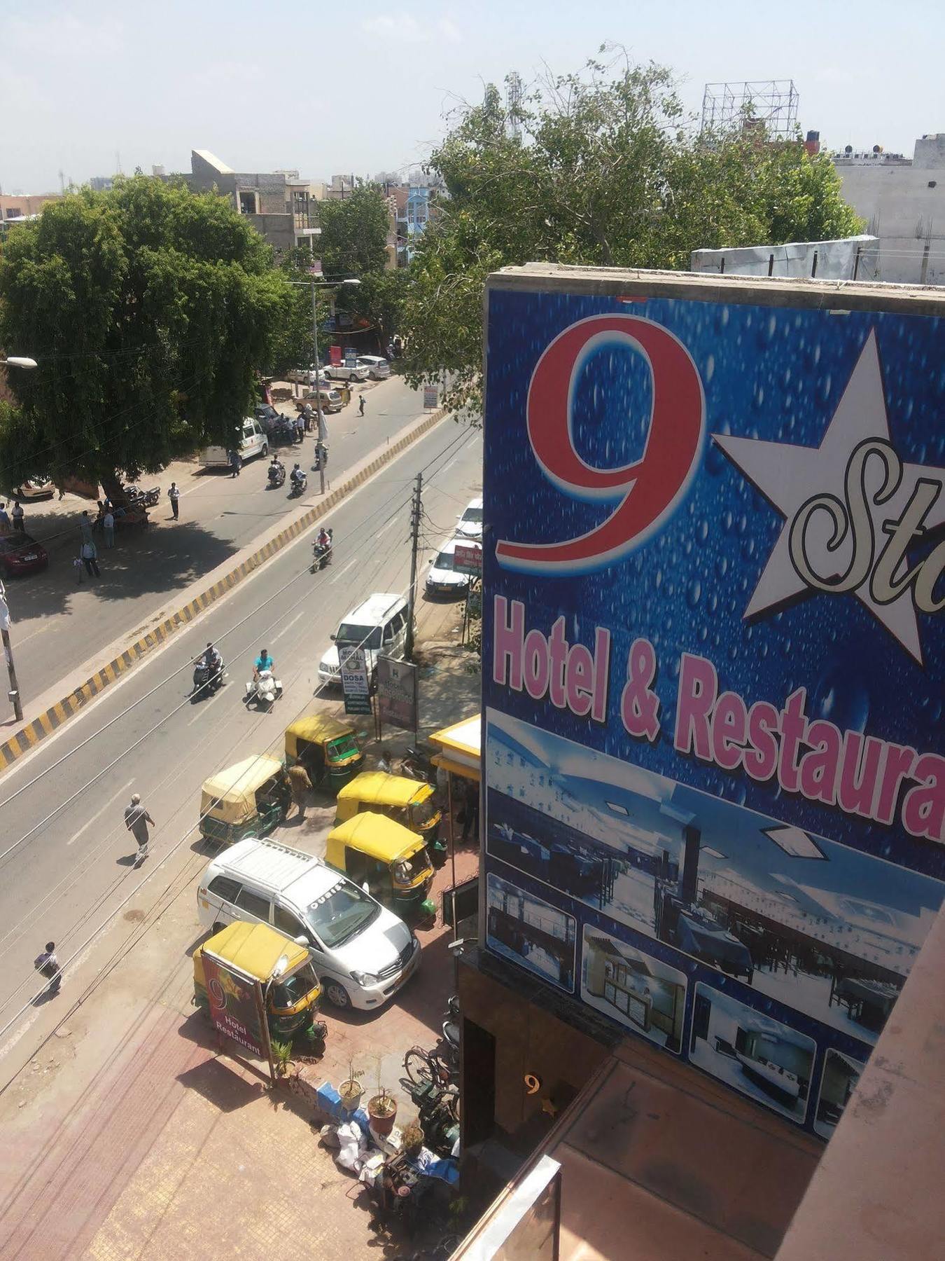 Star Hotel Agra  Ngoại thất bức ảnh